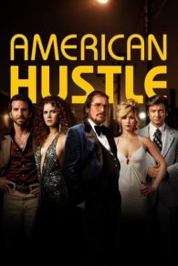 La gran estafa americana (2013)