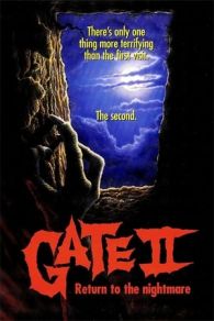 La puerta 2 (1990)