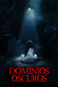 Realms (2017)