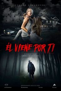 Una presencia extraña